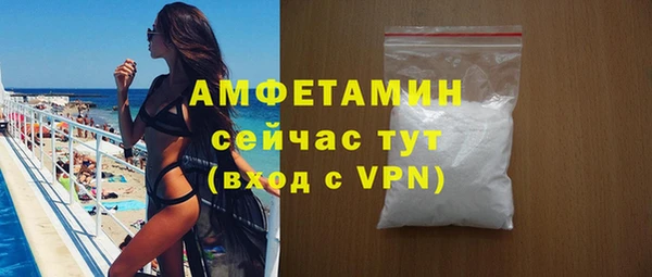 дистиллят марихуана Нефтекумск