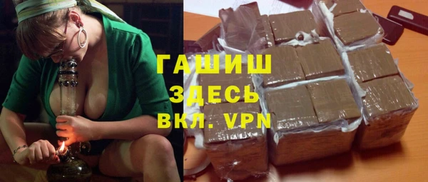 герыч Аркадак