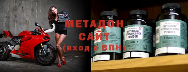 MESCALINE Армянск