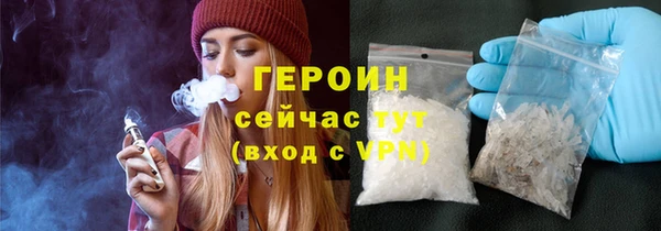 mix Арсеньев