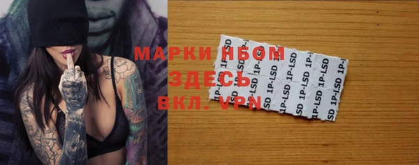 mix Арсеньев