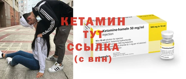 mix Арсеньев