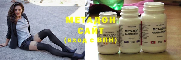 герыч Аркадак