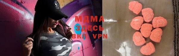 герыч Аркадак