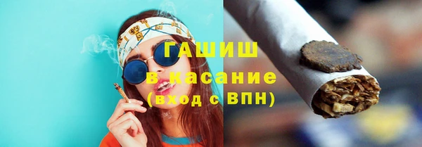 герыч Аркадак