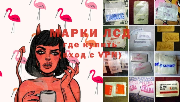 герыч Аркадак