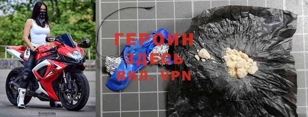 mix Арсеньев
