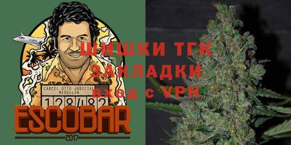 mix Арсеньев