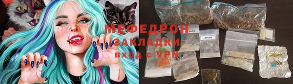 mix Арсеньев